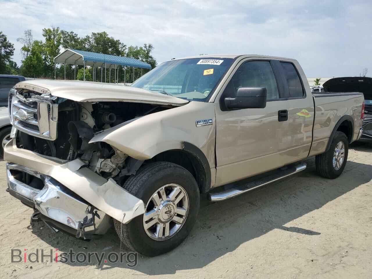 Фотография 1FTPX14V88FB98471 - FORD All Models 2008