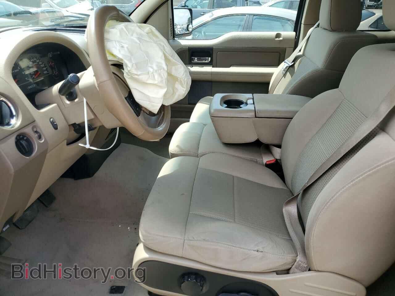 2008 FORD All Models - VIN: 1FTPX14V88FB98471 - Photo 7