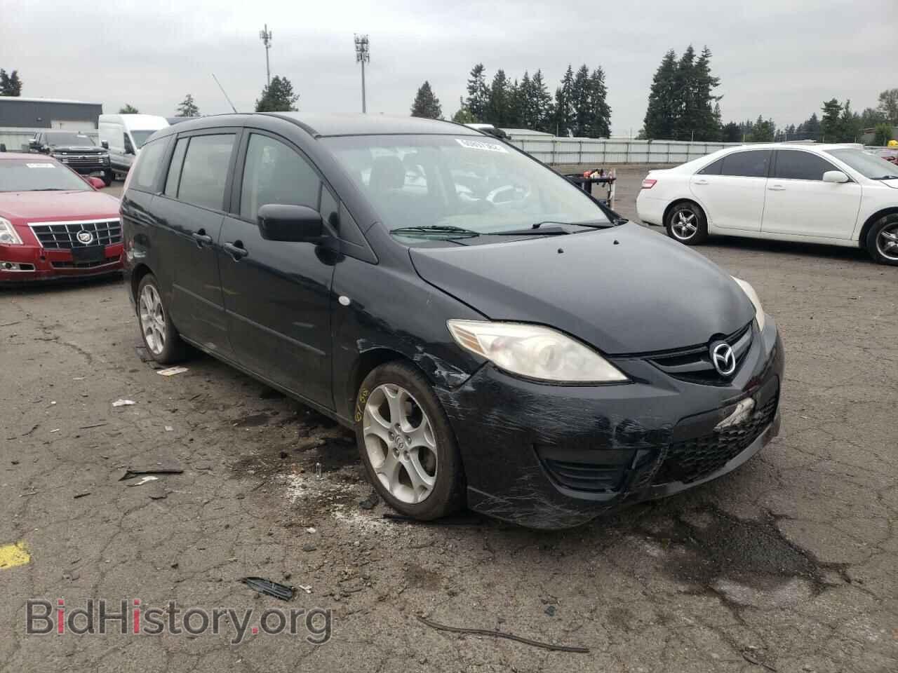 Photo JM1CR293480326066 - MAZDA 5 2008