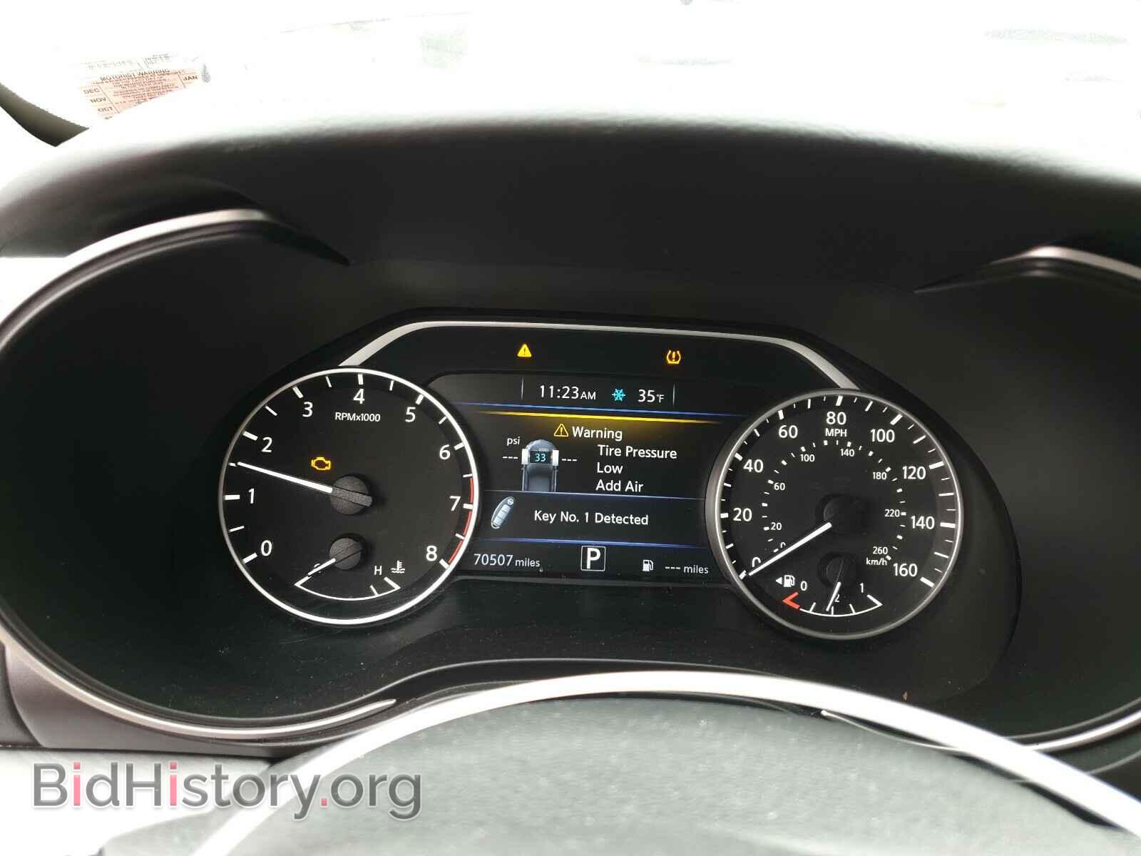 2017 NISSAN MAXIMA - VIN: 1N4AA6AP1HC434542 - Фото 8