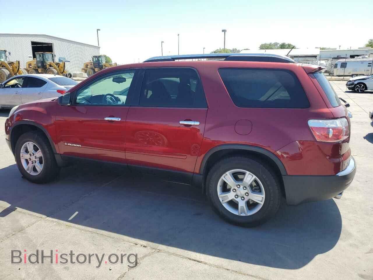 2008 GMC ACADIA - VIN: 1GKER13708J272696 - Фото 2