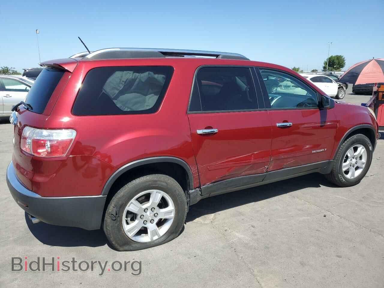 2008 GMC ACADIA - VIN: 1GKER13708J272696 - Фото 3