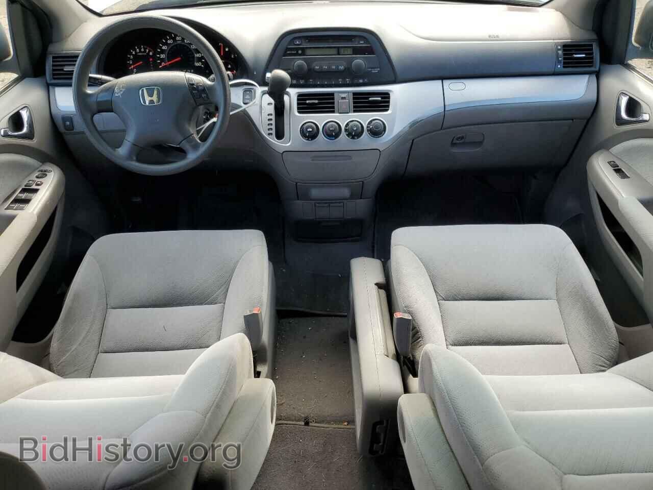 2008 HONDA All Models - VIN: 5FNRL38238B096063 - Фото 8