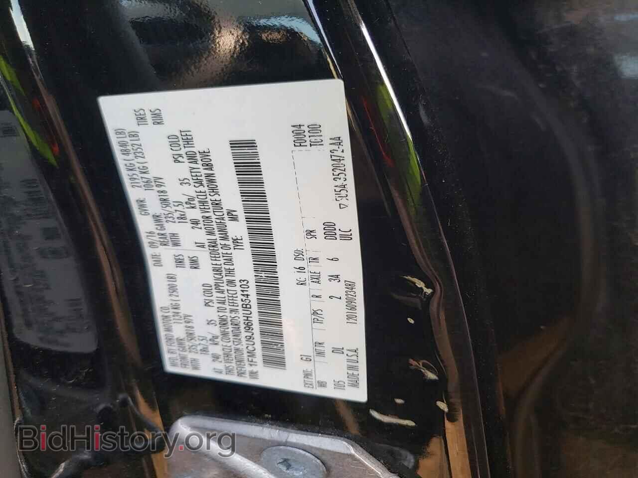 2017 FORD ESCAPE - VIN: 1FMCU9J96HUB54103 - Photo 13