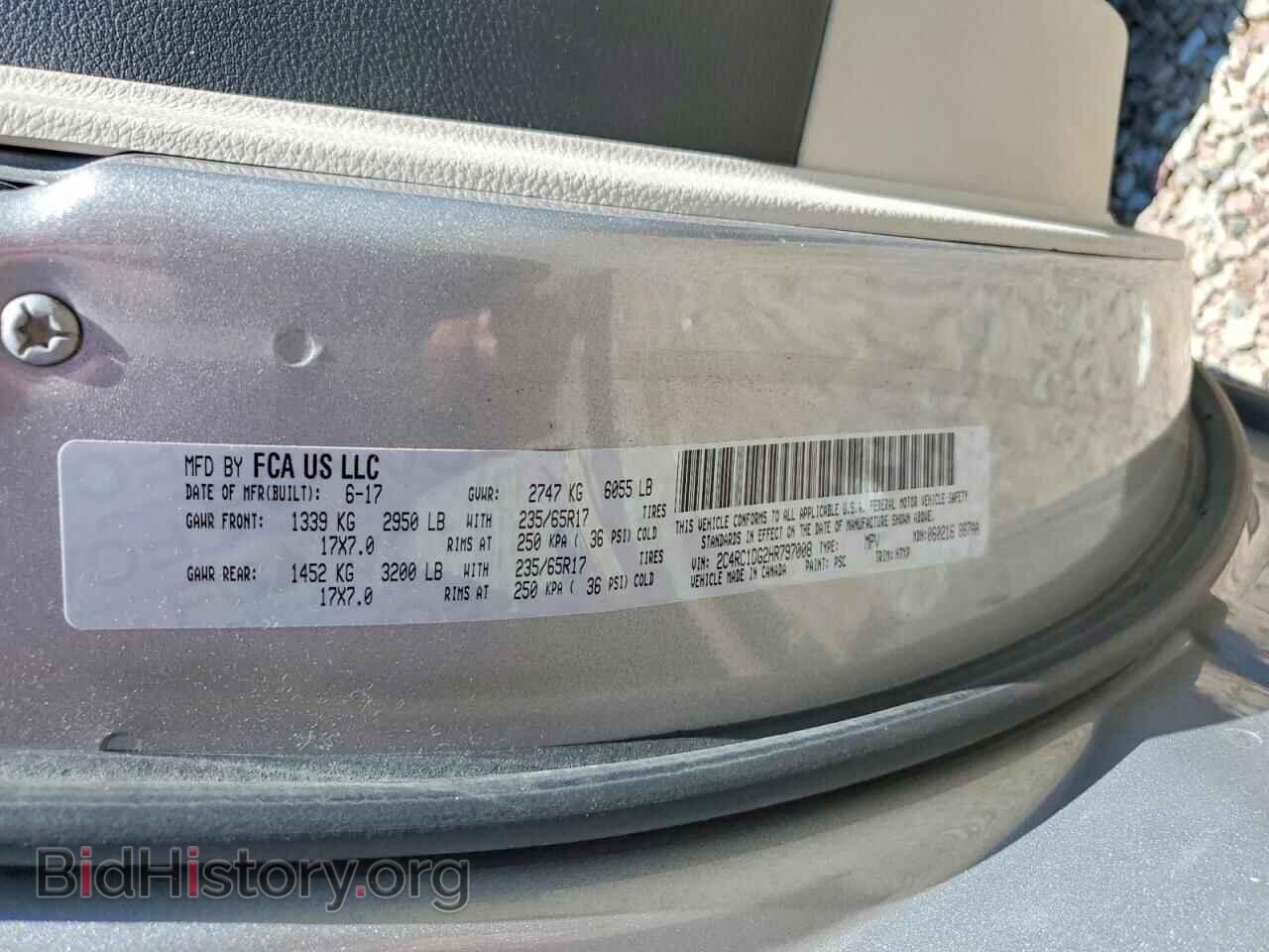 2017 CHRYSLER PACIFICA - VIN: 2C4RC1DG2HR797008 - Photo 14