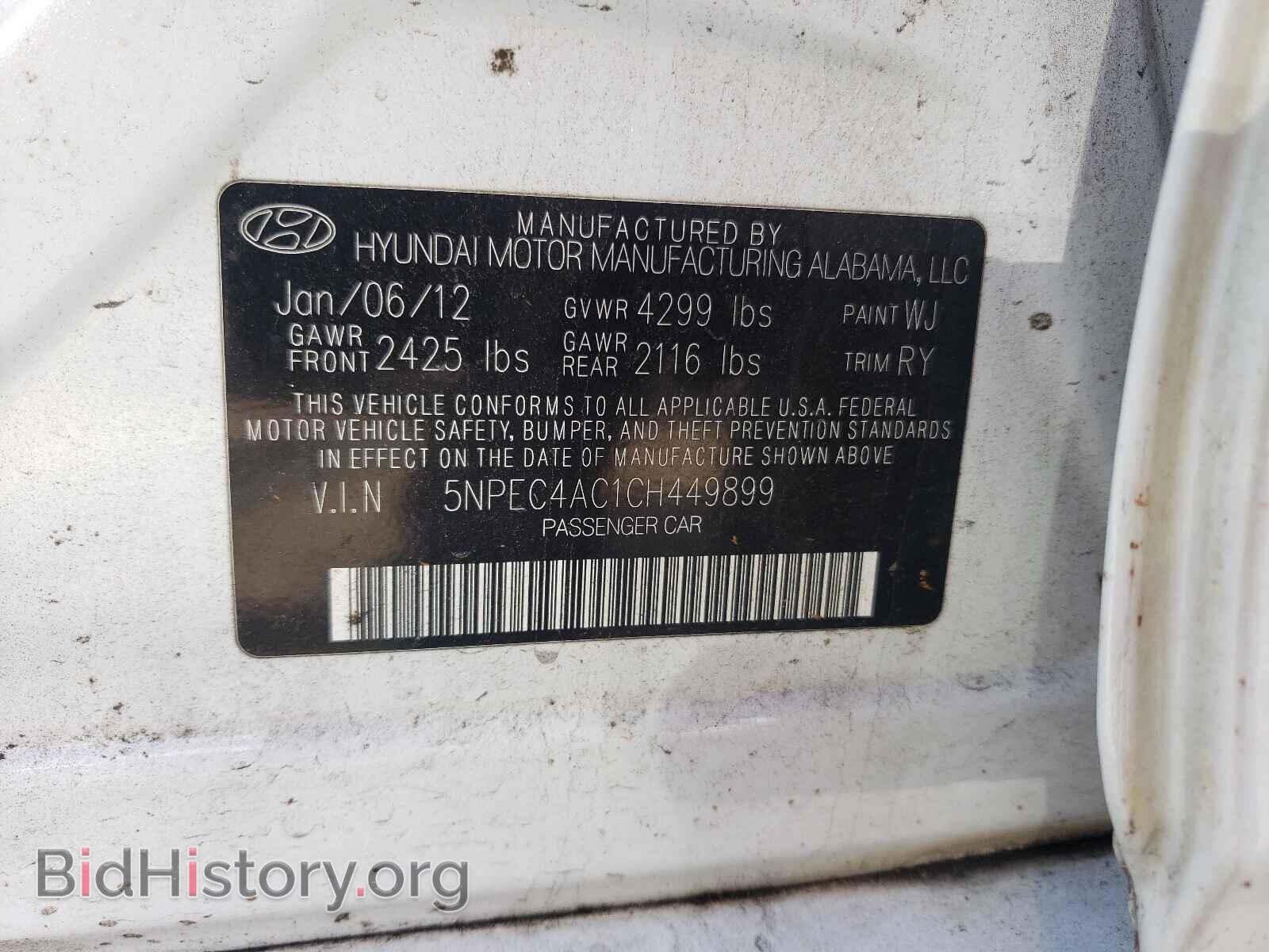 2012 HYUNDAI SONATA - VIN: 5NPEC4AC1CH449899 - Photo 10