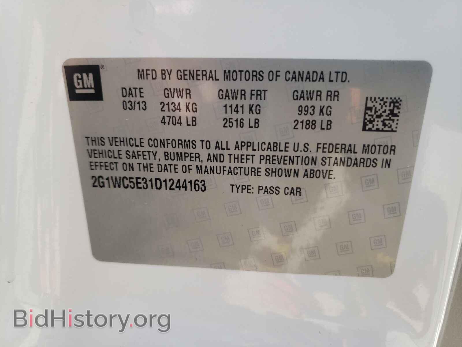 2013 CHEVROLET IMPALA - VIN: 2G1WC5E31D1244163 - Фото 10