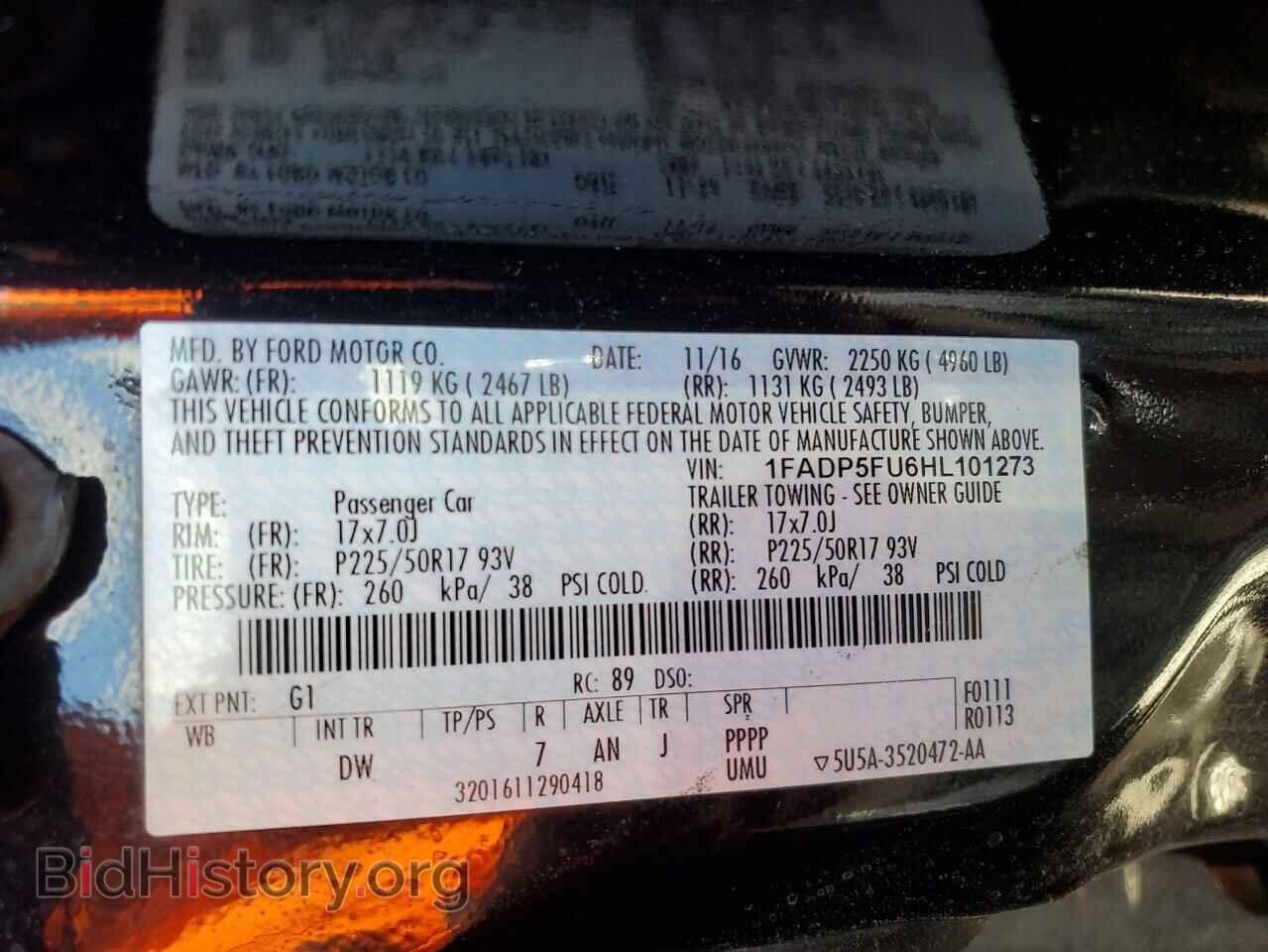 2017 FORD CMAX - VIN: 1FADP5FU6HL101273 - Photo 12