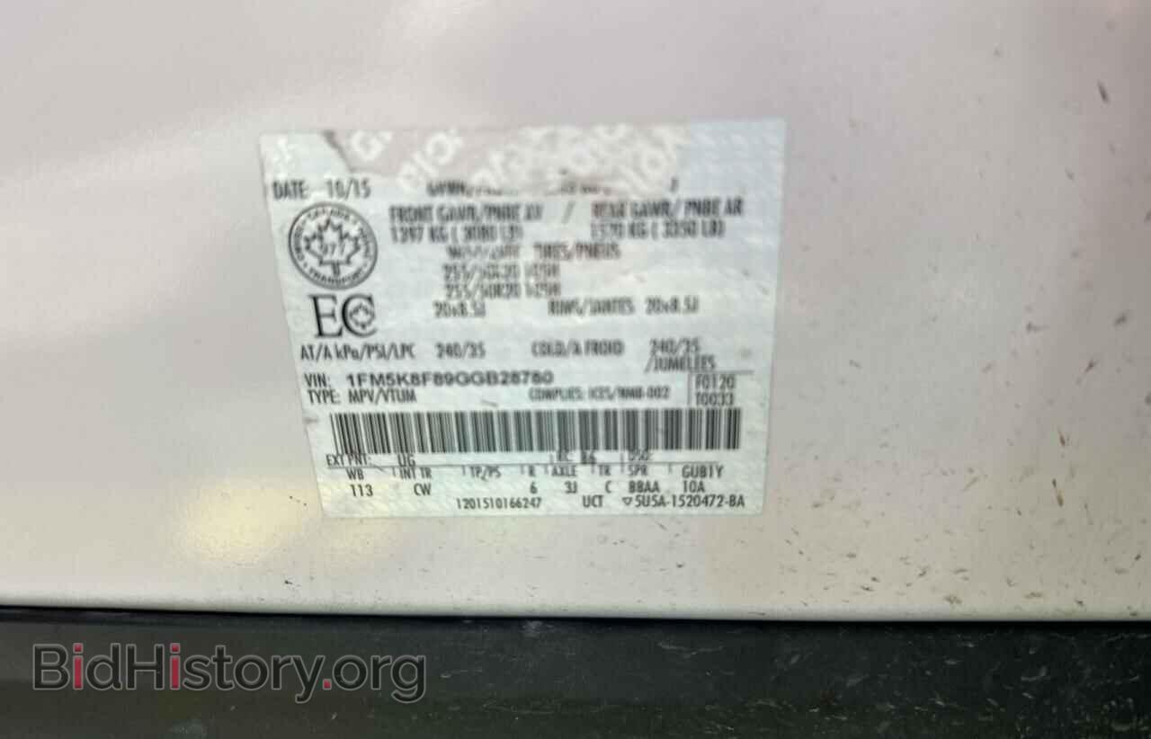 2016 FORD EXPLORER - VIN: 1FM5K8F89GGB28780 - Фото 10