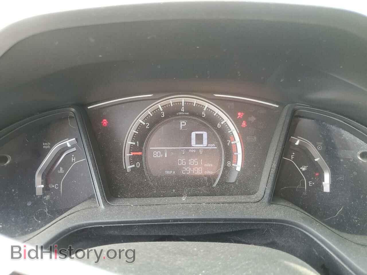 2017 HONDA CIVIC - VIN: 19XFC2F58HE041088 - Фото 9