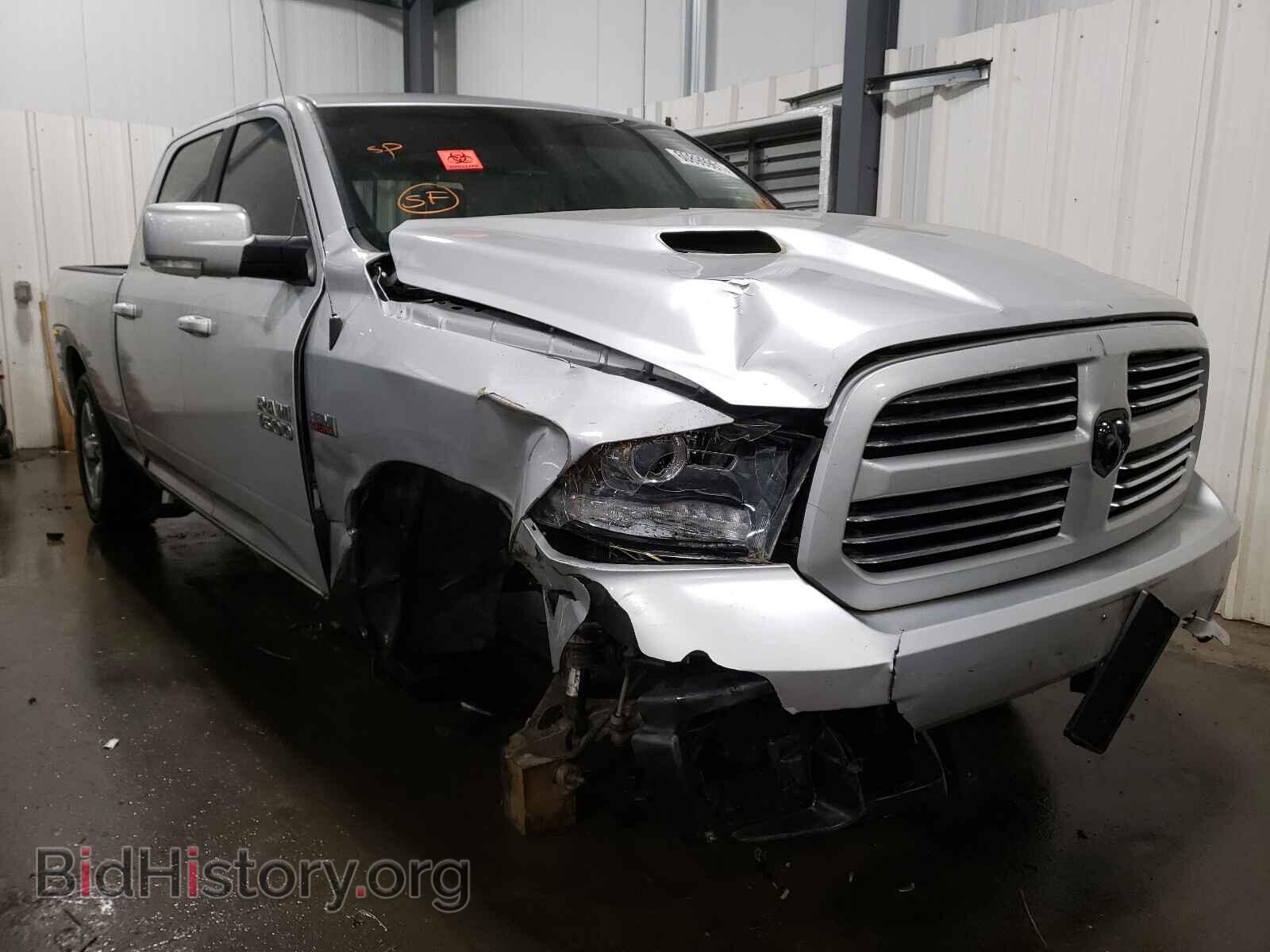 Photo 1C6RR7UT6FS644360 - RAM 1500 2015