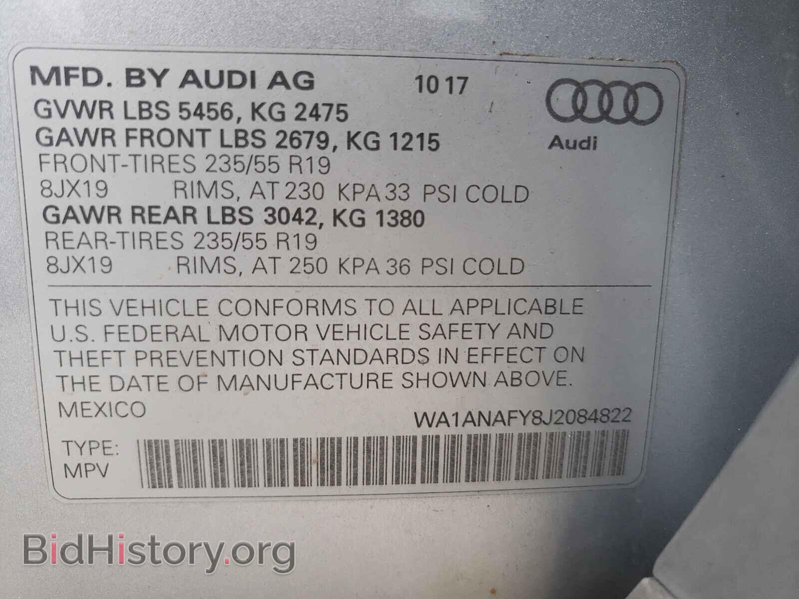 2018 AUDI Q5 - VIN: WA1ANAFY8J2084822 - Фото 10