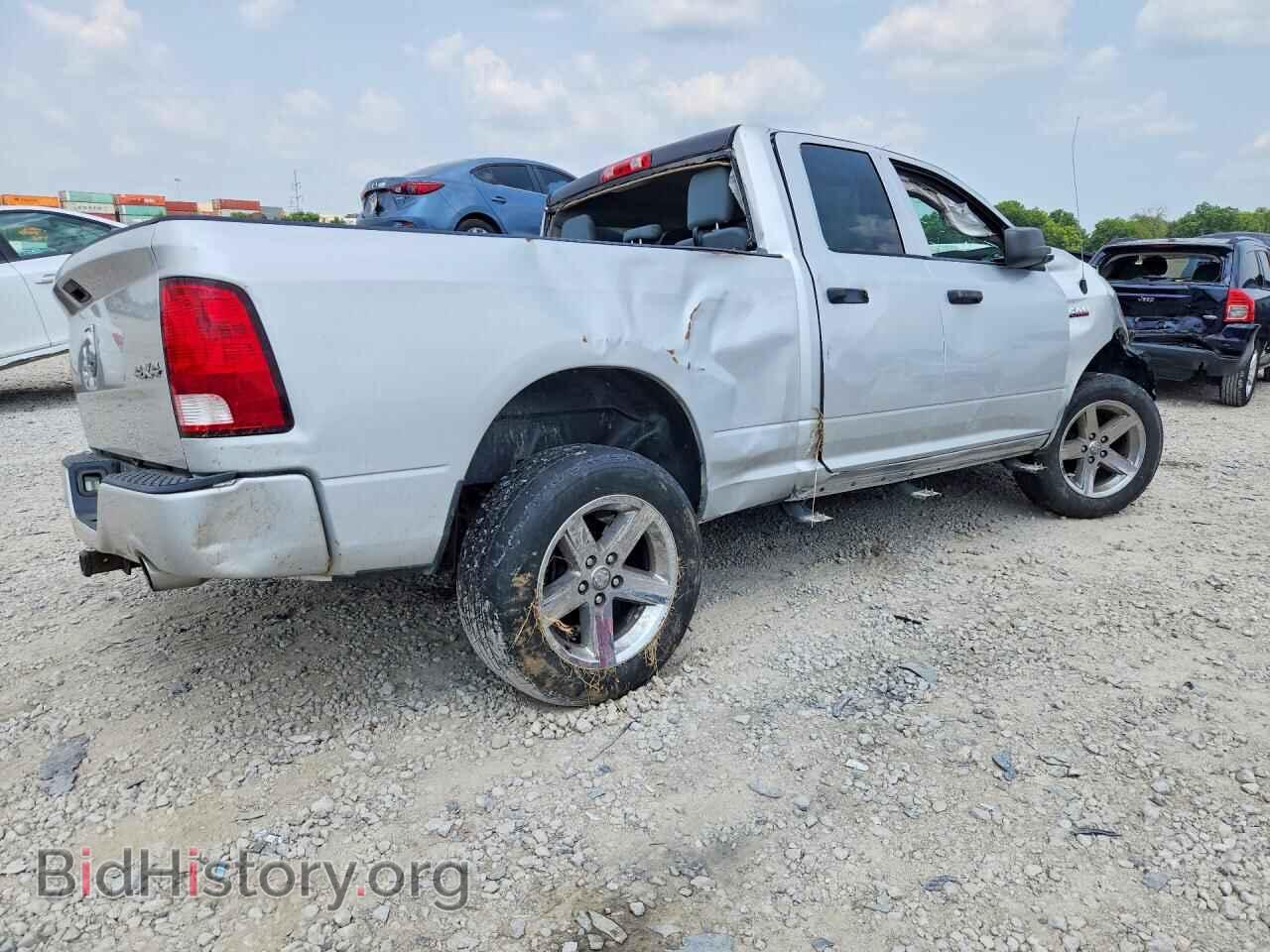 2016 RAM 1500 - VIN: 1C6RR7FT5GS181691 - Photo 3
