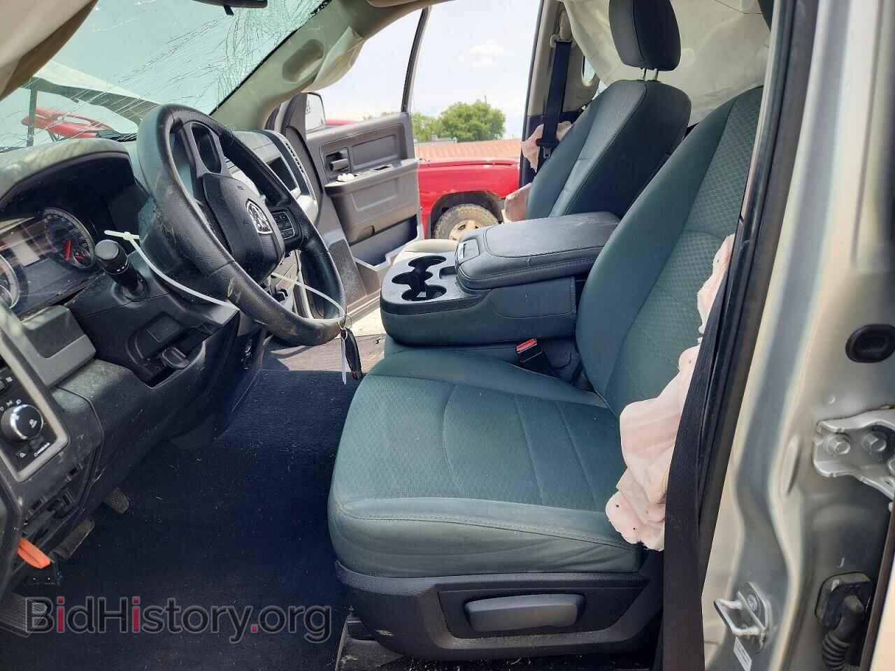 2016 RAM 1500 - VIN: 1C6RR7FT5GS181691 - Photo 7