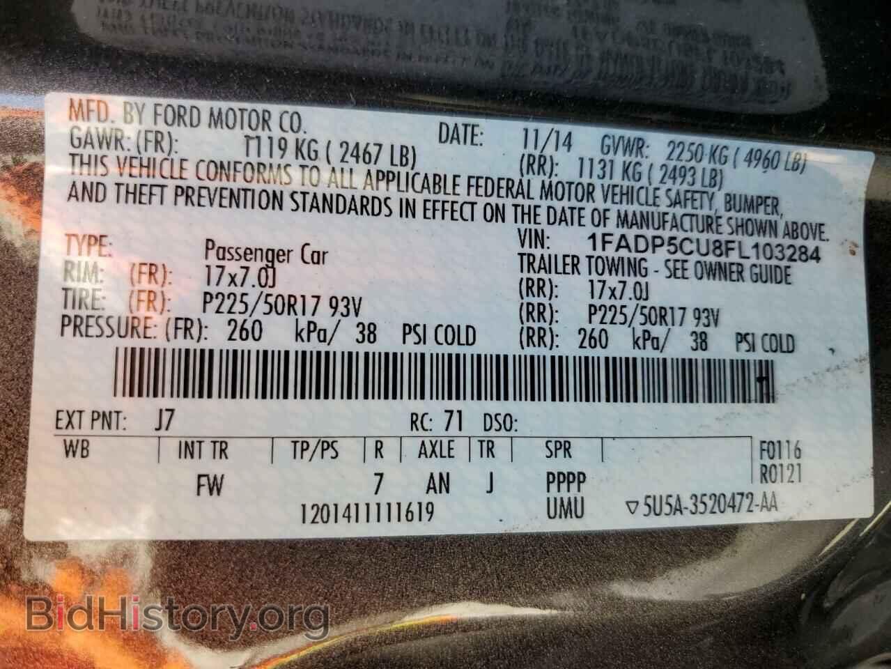 2015 FORD CMAX - VIN: 1FADP5CU8FL103284 - Фото 12