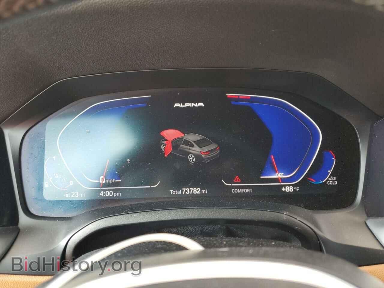 2020 BMW M3 - VIN: WBA5U7C03LA232425 - Фото 9