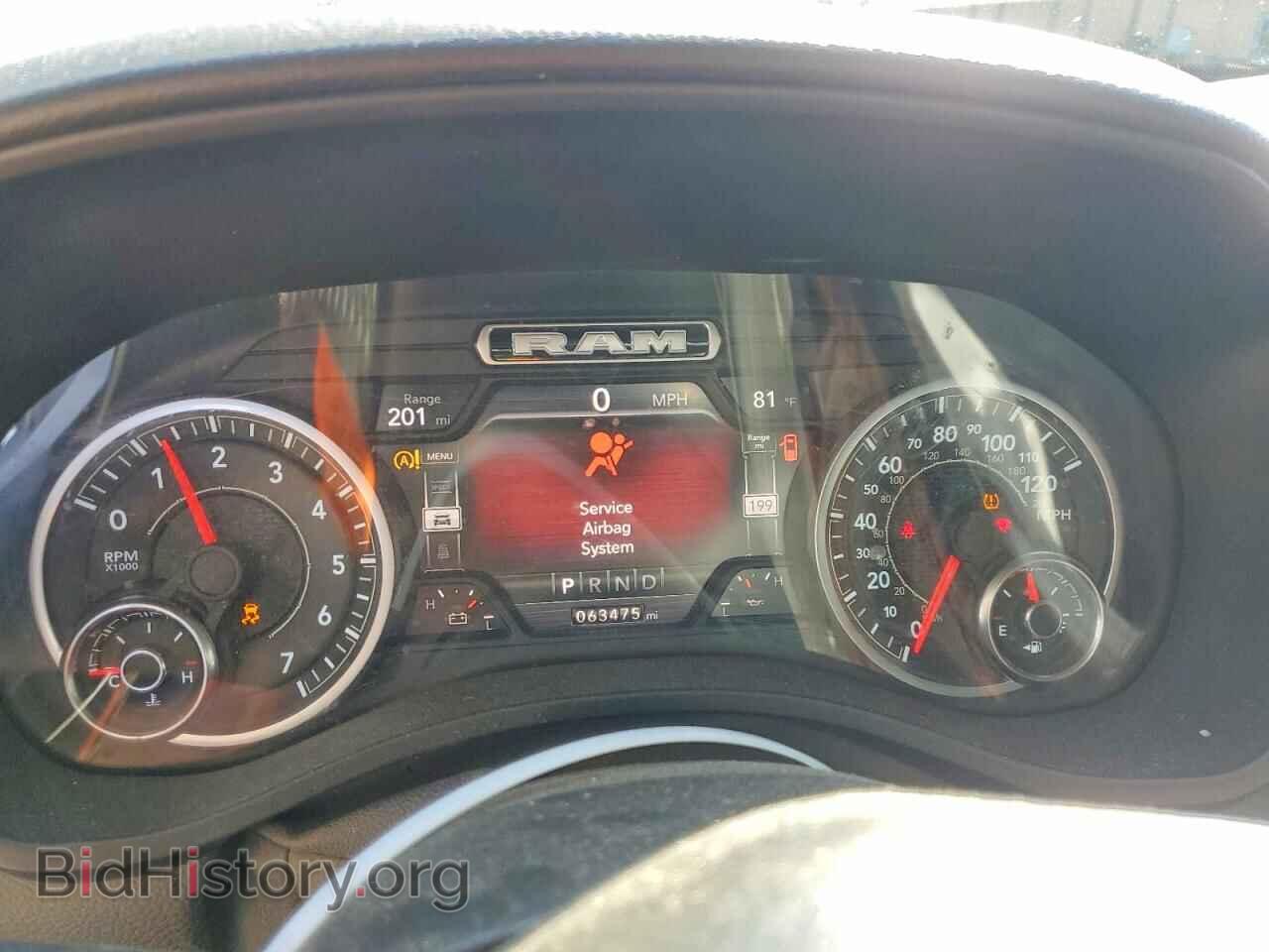 2021 RAM 1500 - VIN: 1C6SRFMT1MN780855 - Photo 9