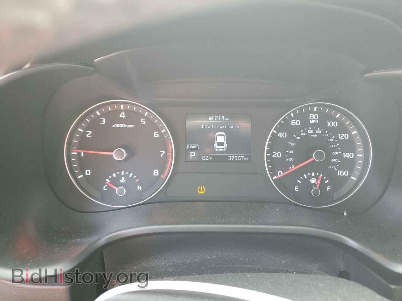 2020 KIA FORTE - VIN: 3KPF54AD7LE144208 - Фото 9