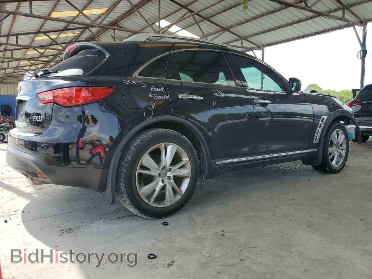 2012 INFINITI FX35 - VIN: JN8AS1MW7CM151275 - Фото 3