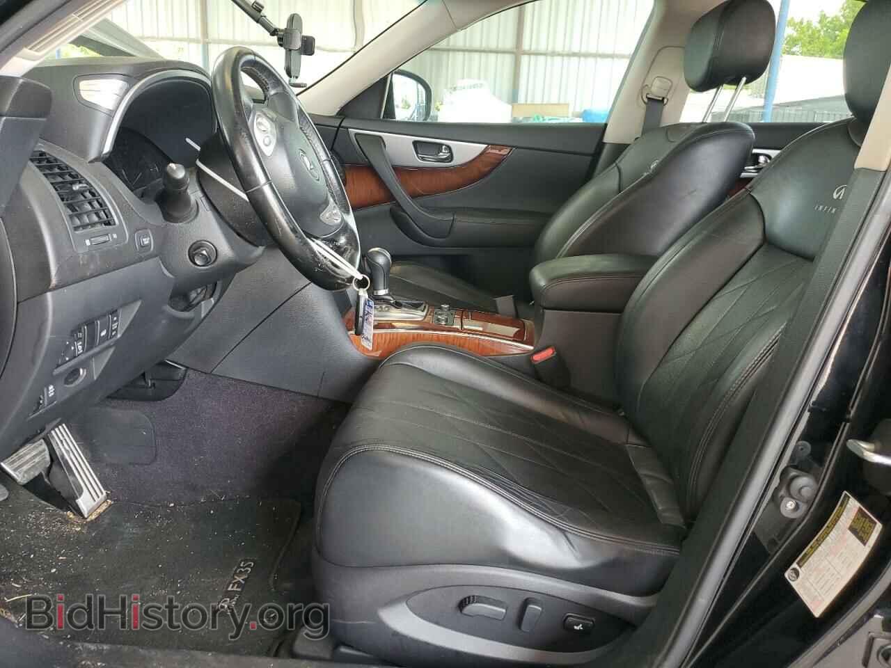 2012 INFINITI FX35 - VIN: JN8AS1MW7CM151275 - Фото 7