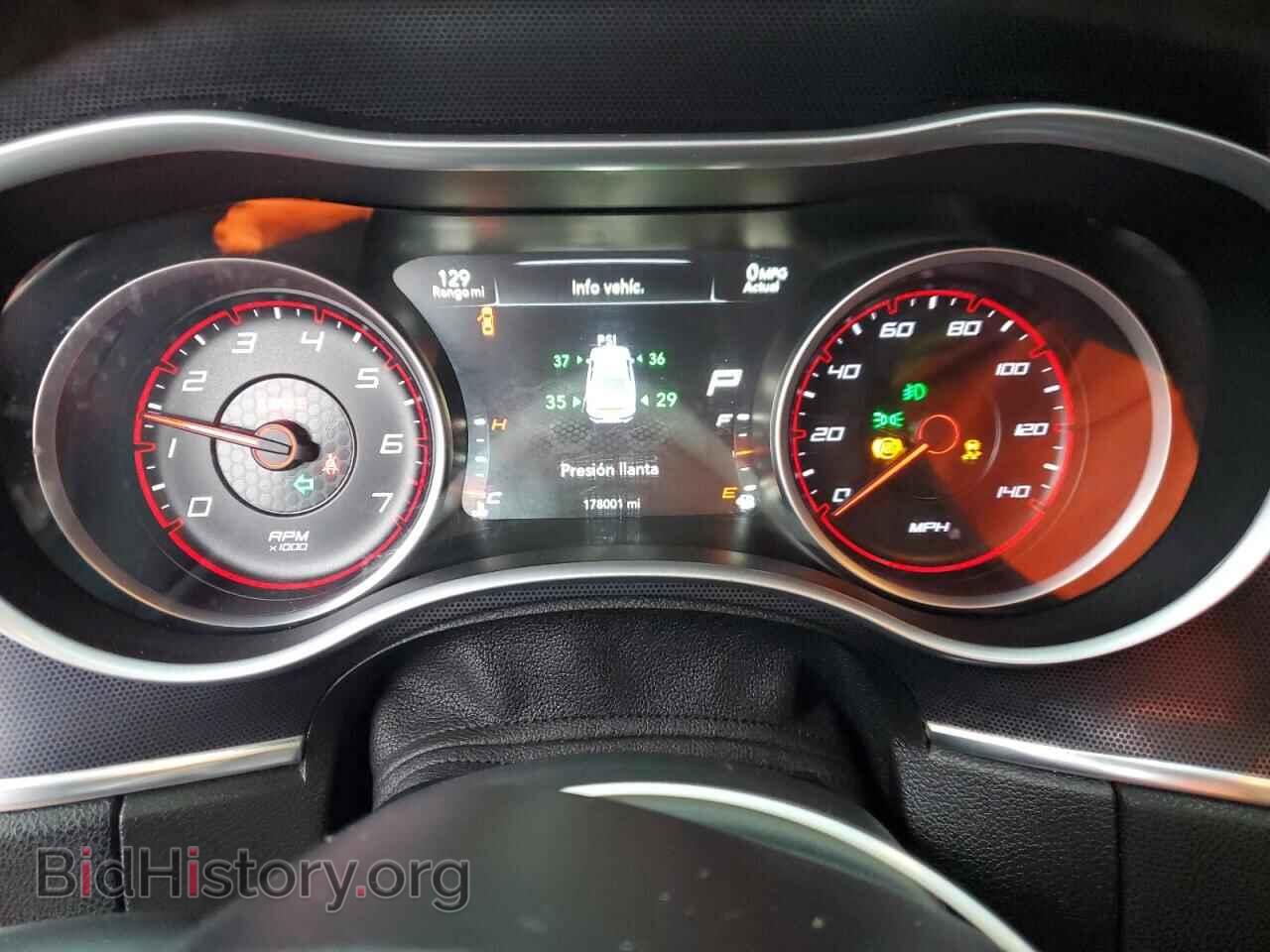 2016 DODGE CHARGER - VIN: 2C3CDXHG7GH159376 - Фото 9