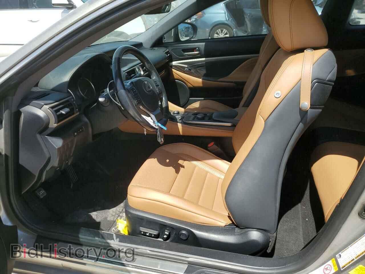2017 LEXUS RC - VIN: JTHHA5BC7H5007092 - Photo 7