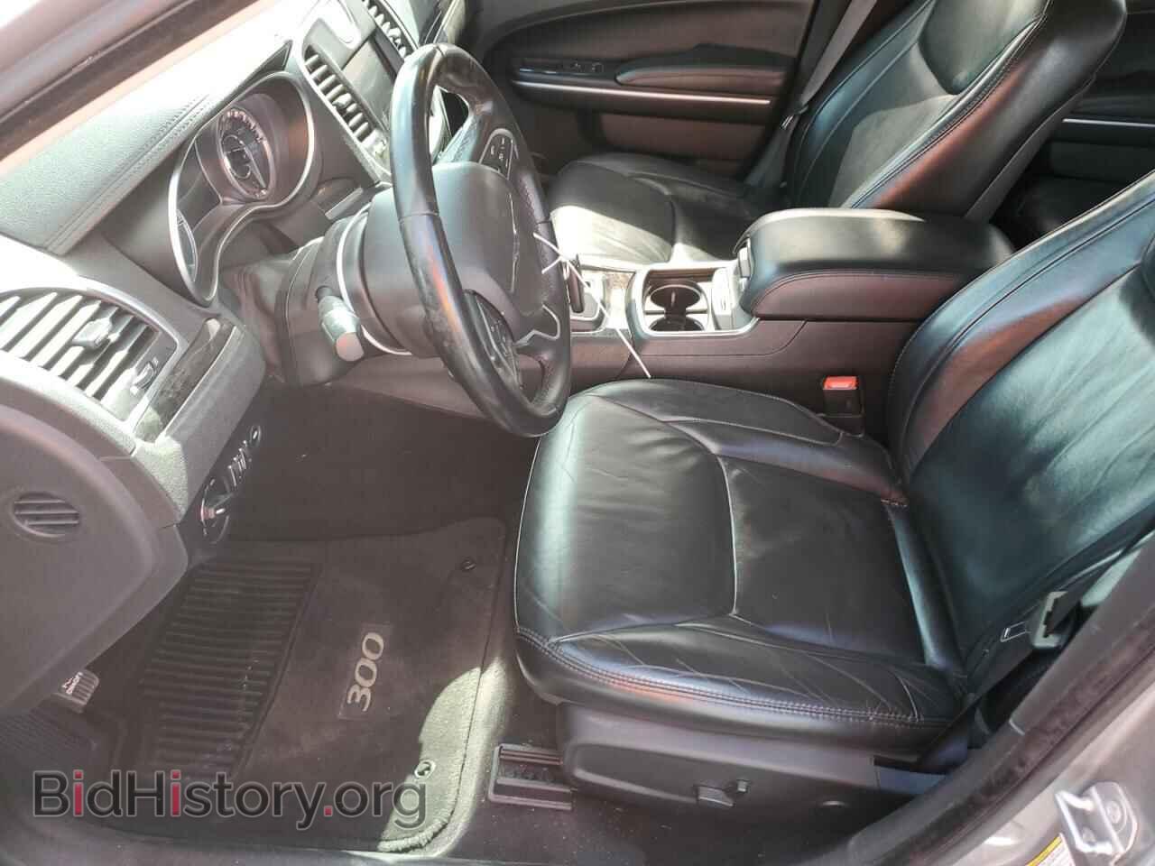 2016 CHRYSLER 300 - VIN: 2C3CCAAG5GH348974 - Фото 7