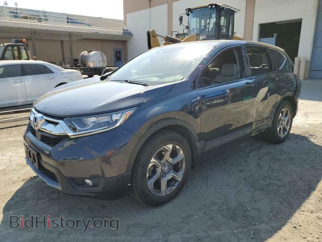 Фотография 7FARW1H88HE009729 - HONDA CRV 2017
