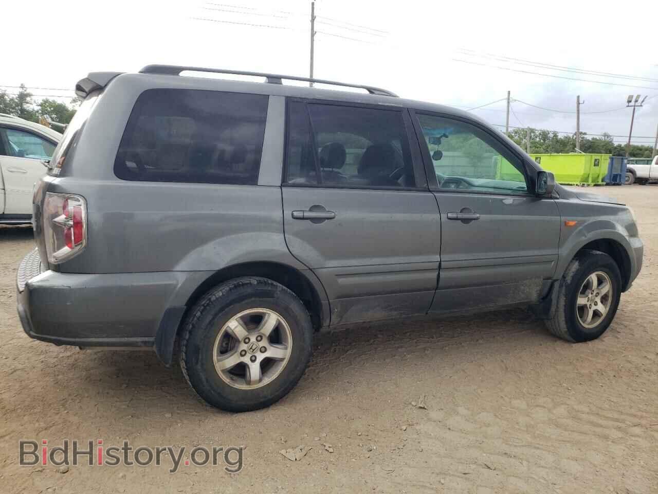 2008 HONDA PILOT - VIN: 5FNYF28708B020664 - Photo 3