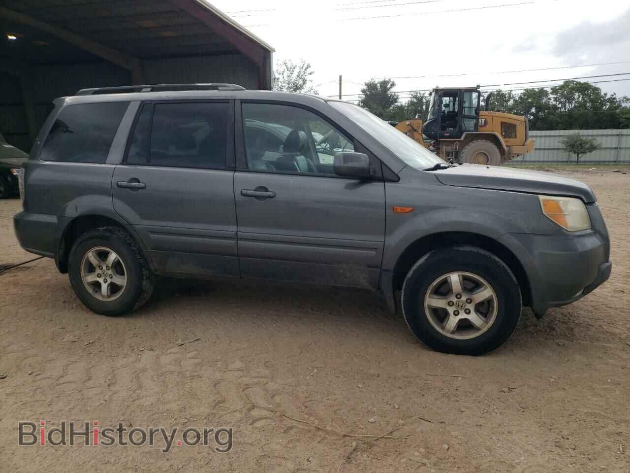 2008 HONDA PILOT - VIN: 5FNYF28708B020664 - Photo 4