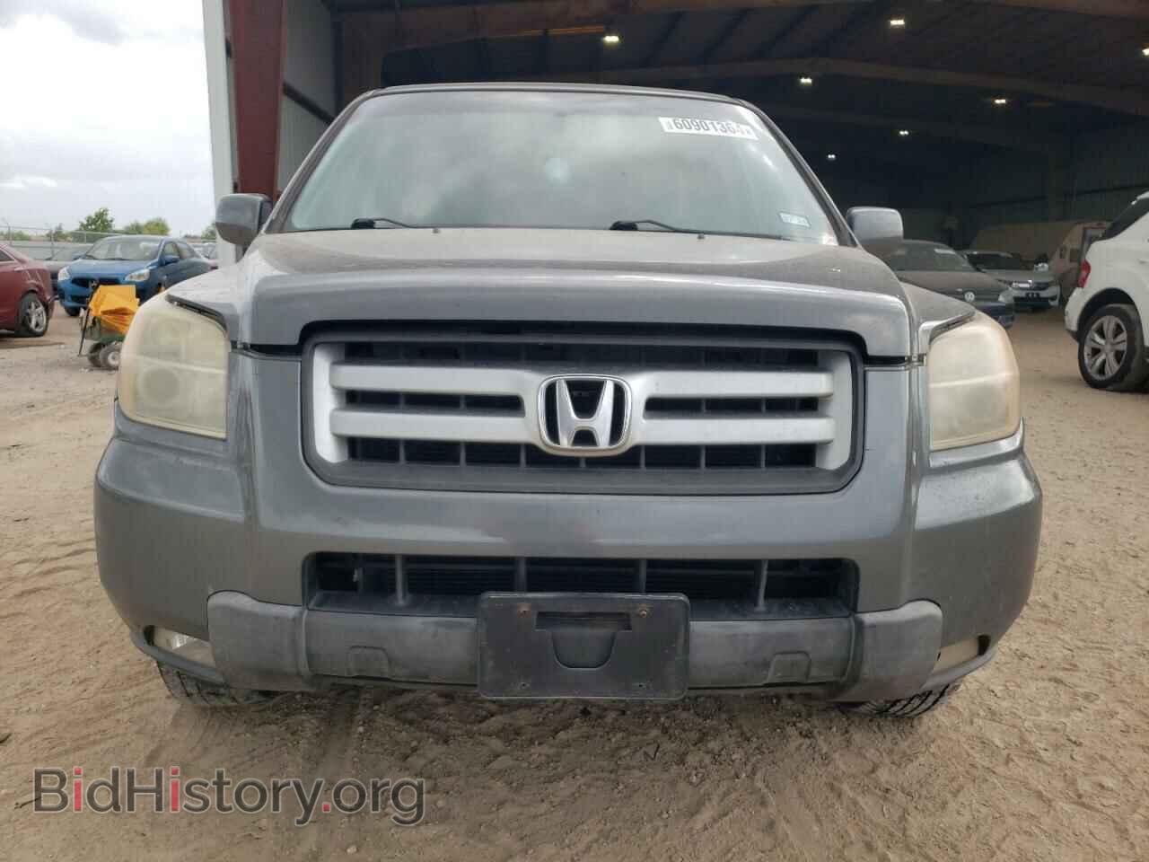 2008 HONDA PILOT - VIN: 5FNYF28708B020664 - Photo 5