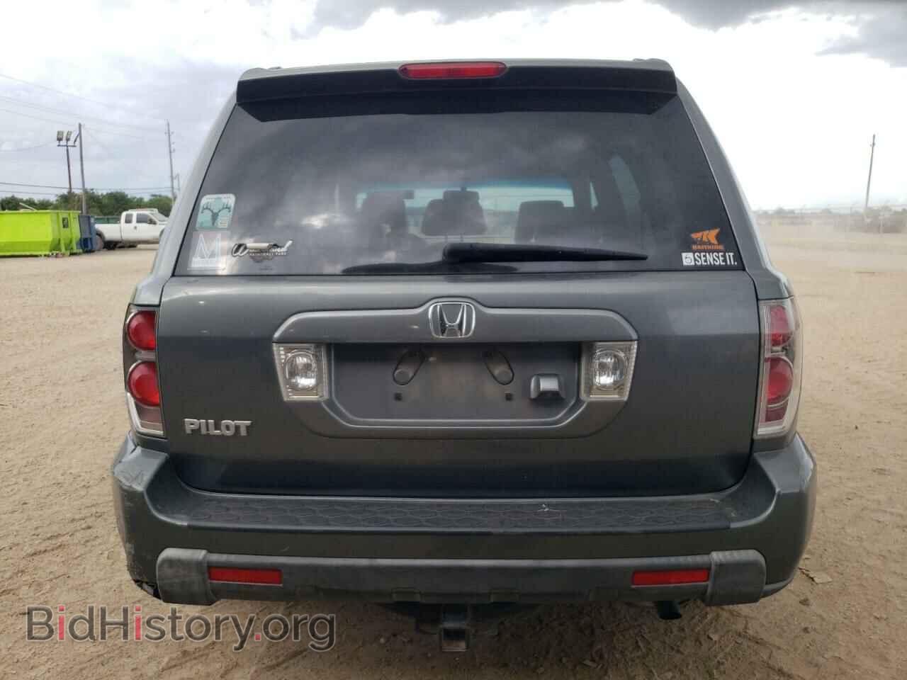 2008 HONDA PILOT - VIN: 5FNYF28708B020664 - Photo 6