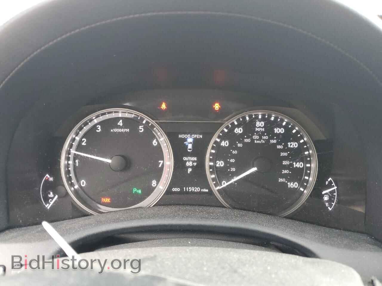 2015 LEXUS GS350 - VIN: JTHCE1BL0FA008533 - Фото 9