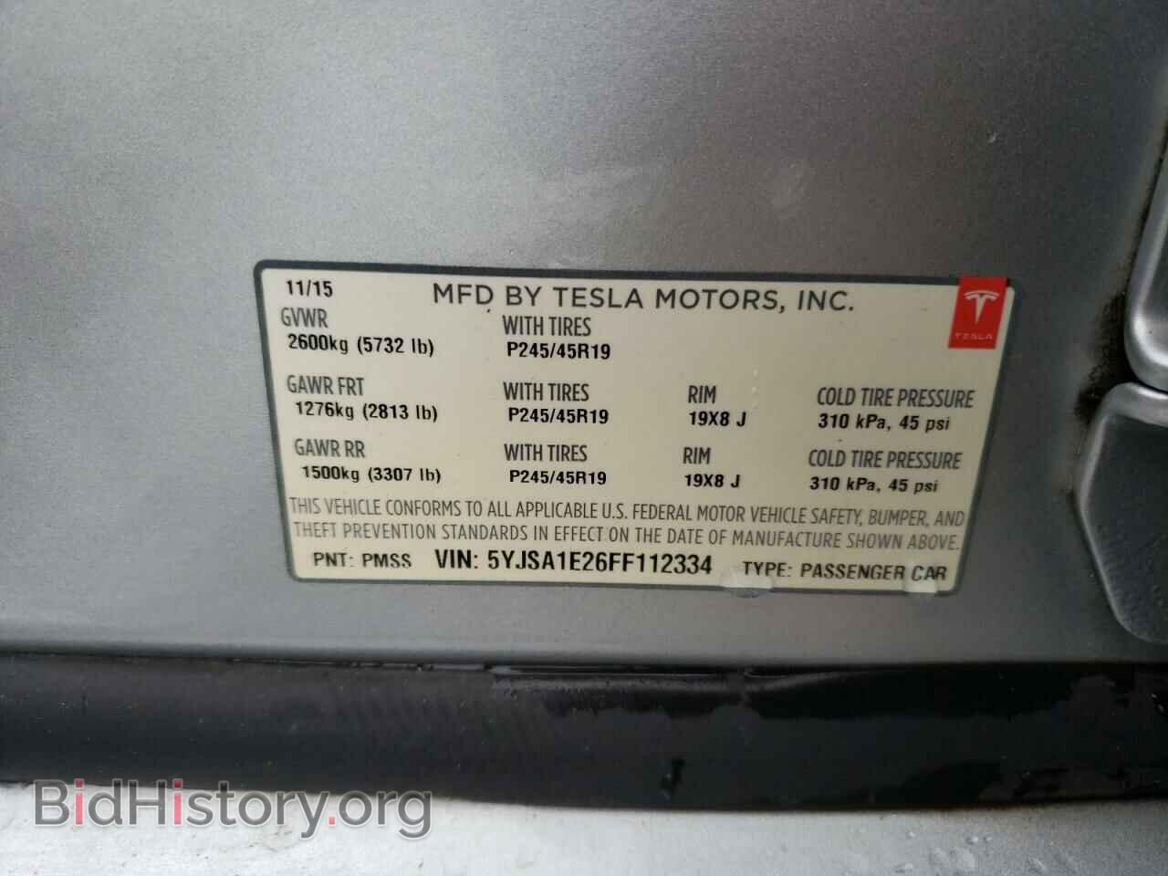 2015 TESLA MODEL S - VIN: 5YJSA1E26FF112334 - Photo 13