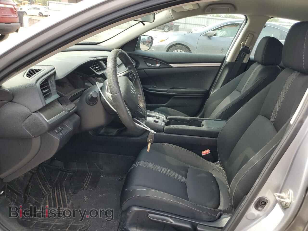 2019 HONDA CIVIC - VIN: 19XFC2F60KE030098 - Фото 7