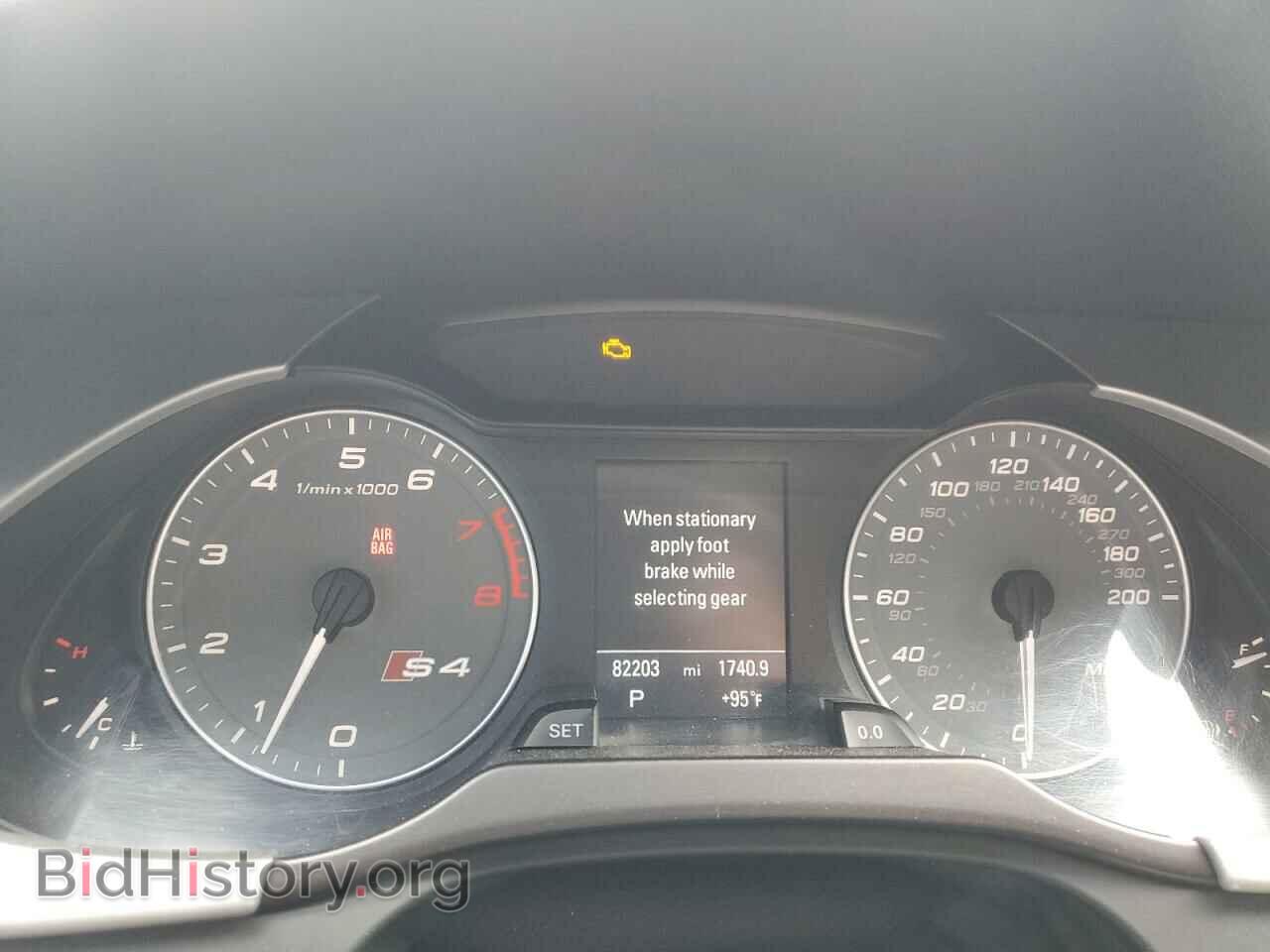 2012 AUDI S4/RS4 - VIN: WAUBGAFL5CA026679 - Фото 9