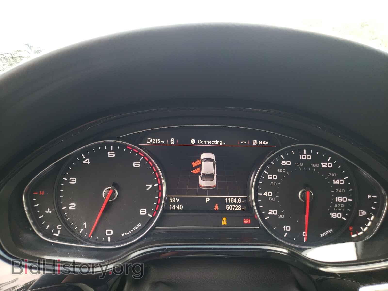 2017 AUDI A8 - VIN: WAU43AFD5HN005666 - Фото 8