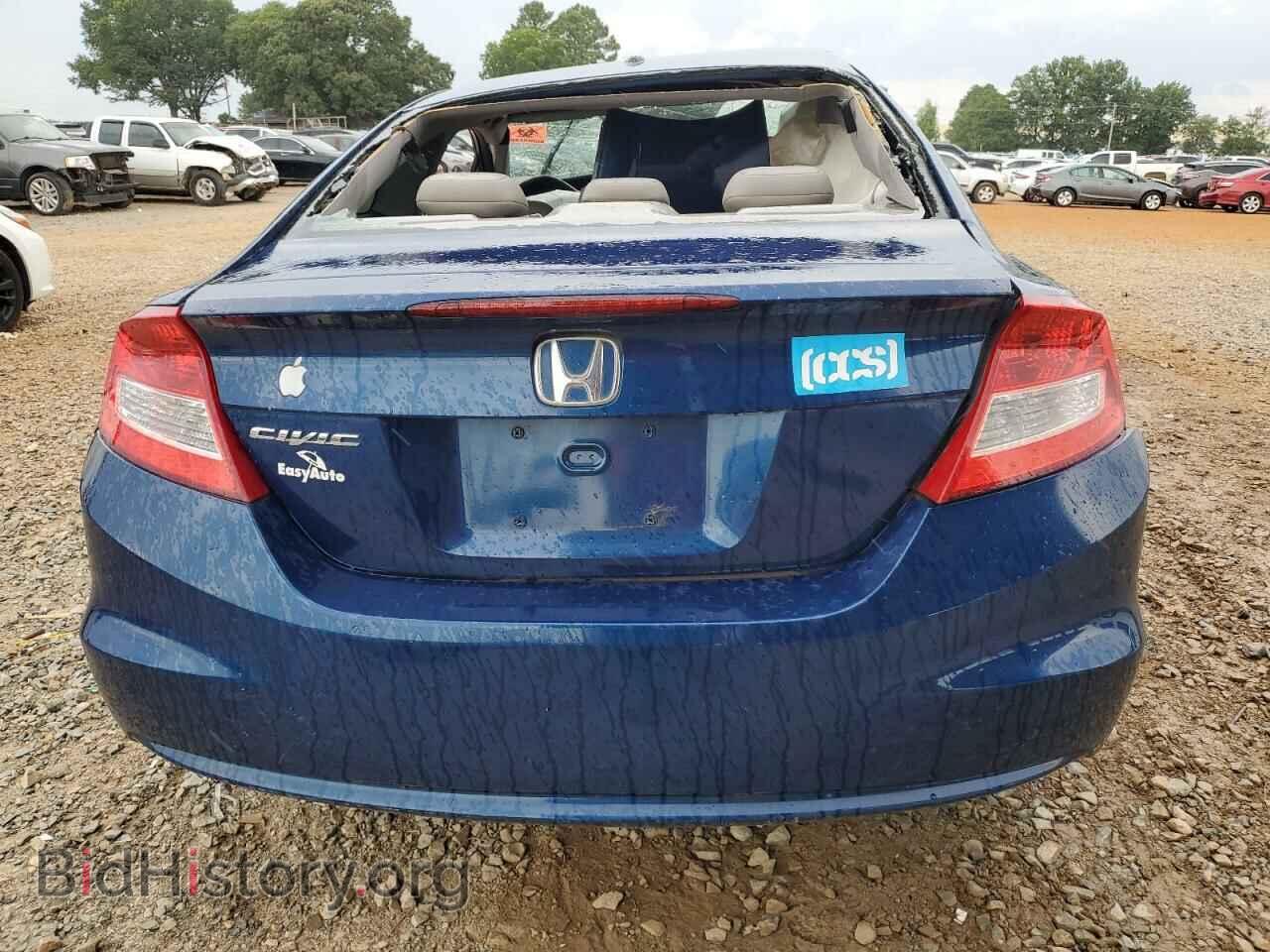 2012 HONDA CIVIC - VIN: 2HGFG3B02CH515538 - Фото 10