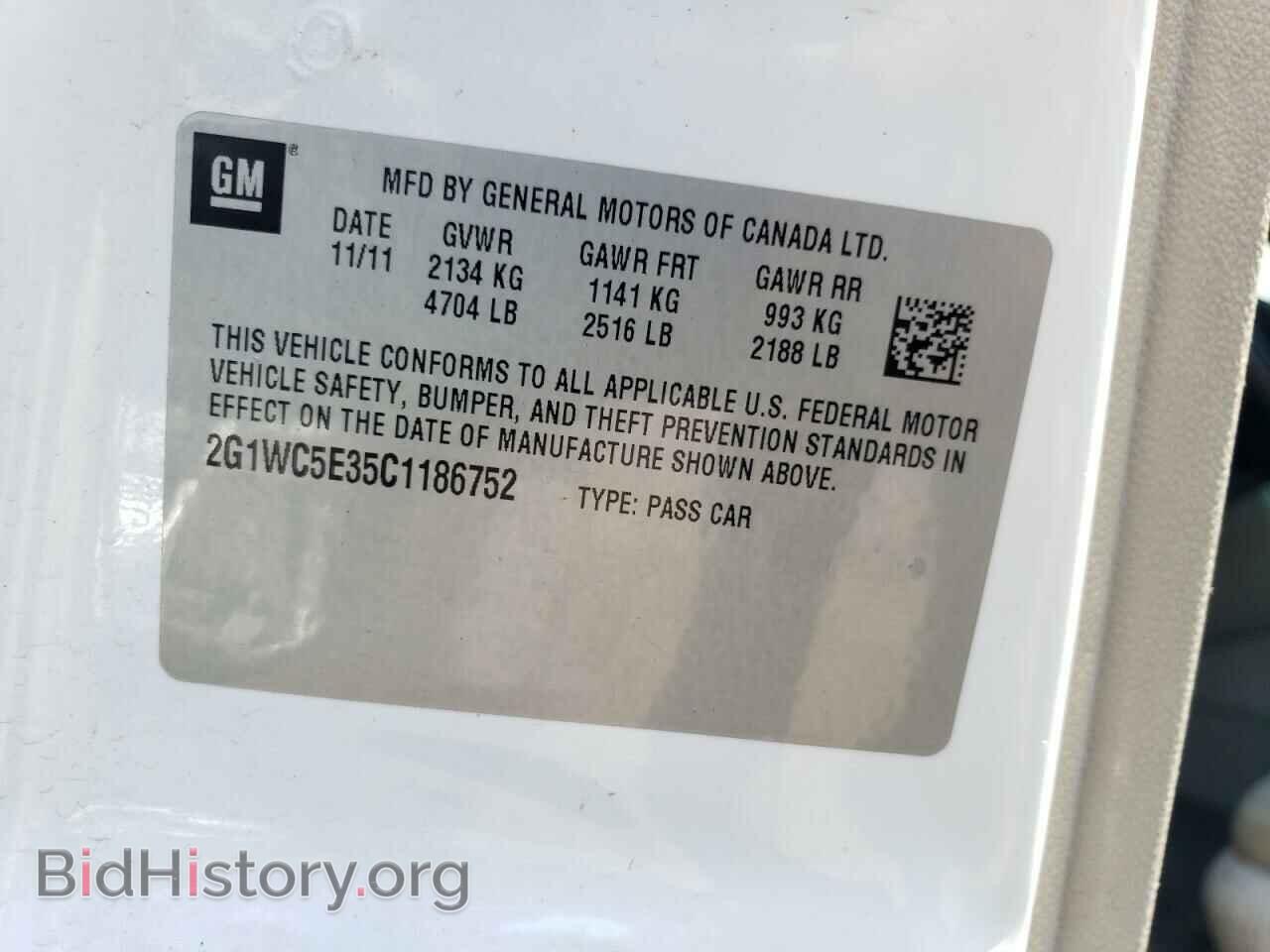 2012 CHEVROLET IMPALA - VIN: 2G1WC5E35C1186752 - Фото 12