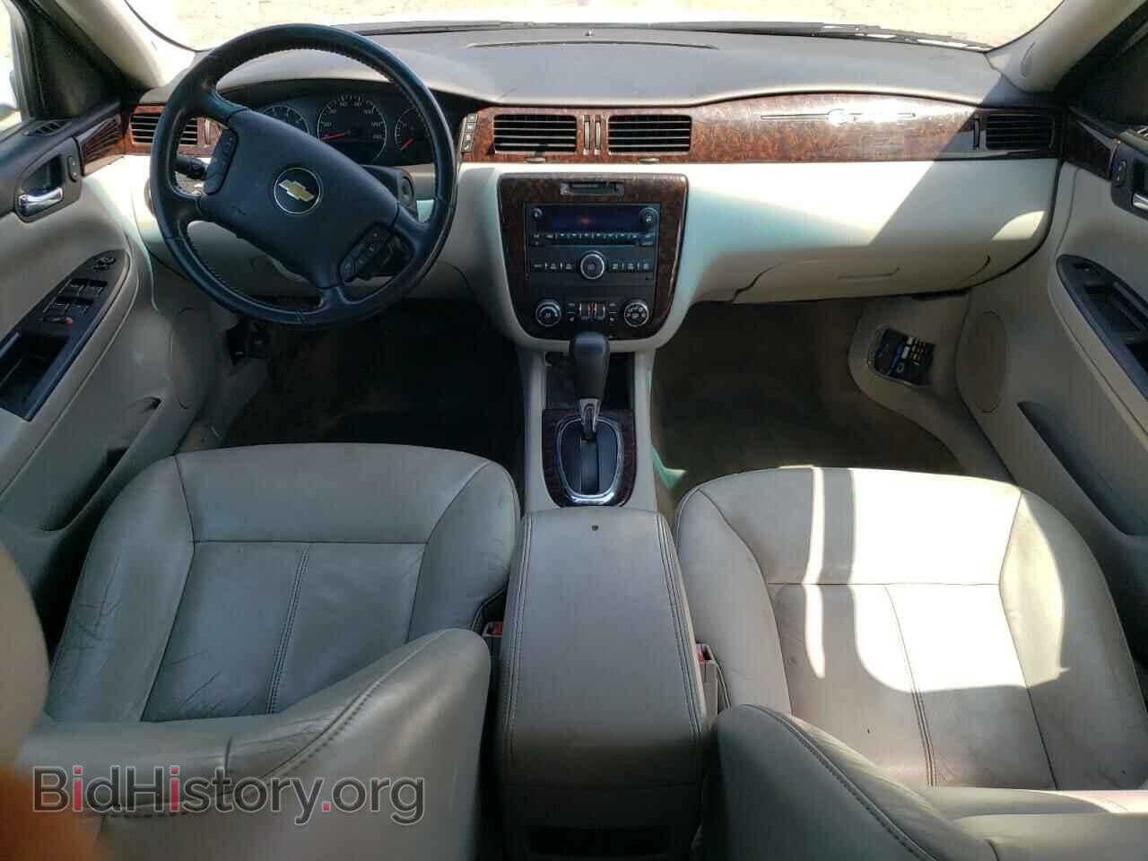 2012 CHEVROLET IMPALA - VIN: 2G1WC5E35C1186752 - Фото 8