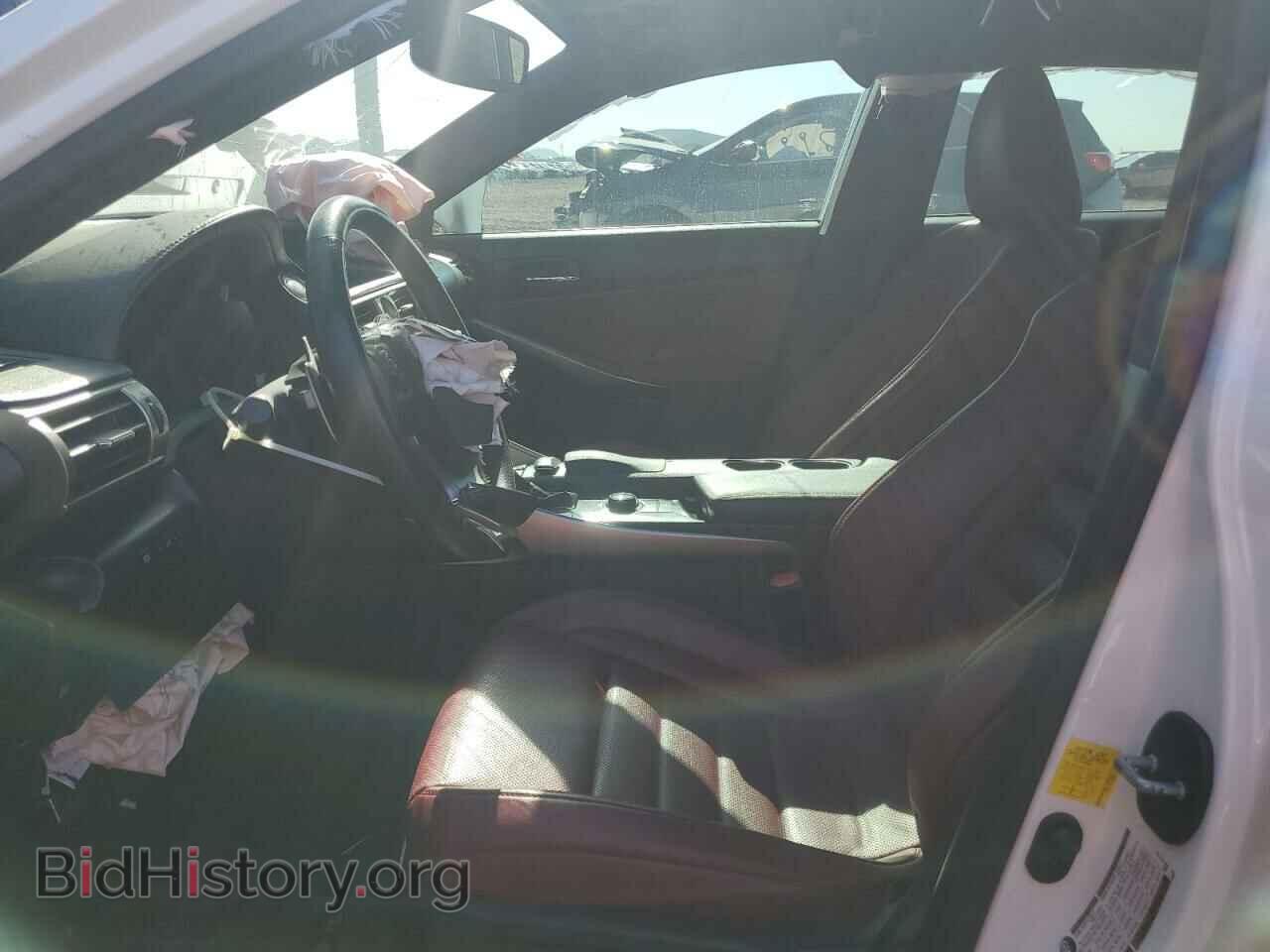 2014 LEXUS IS - VIN: JTHBF1D29E5034536 - Photo 7