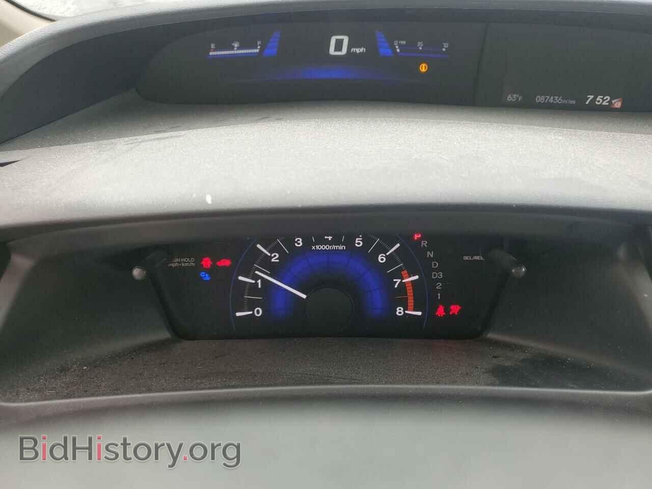 2013 HONDA CIVIC - VIN: 19XFB2F52DE289561 - Фото 9