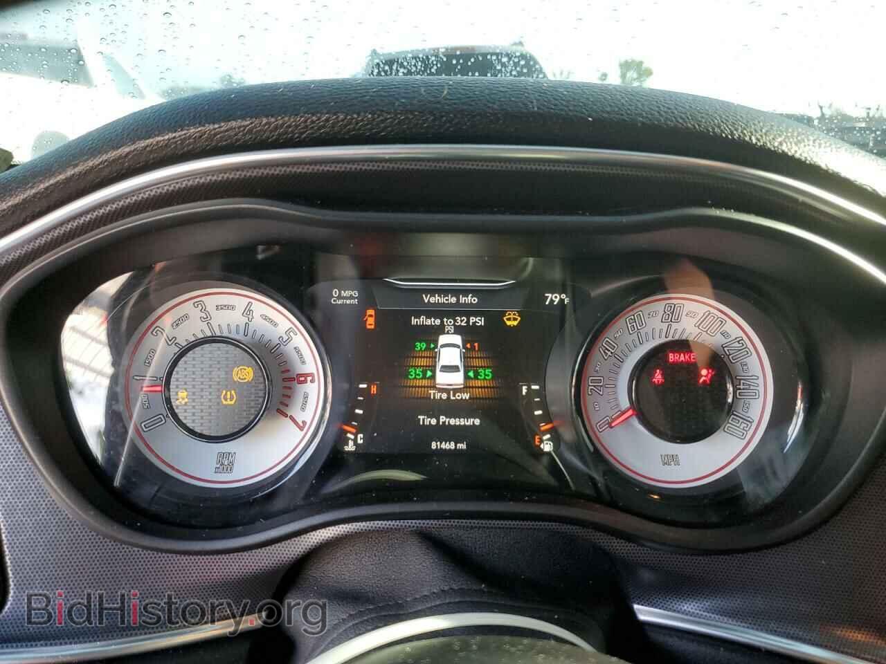 2017 DODGE CHALLENGER - VIN: 2C3CDZBT2HH532066 - Photo 9