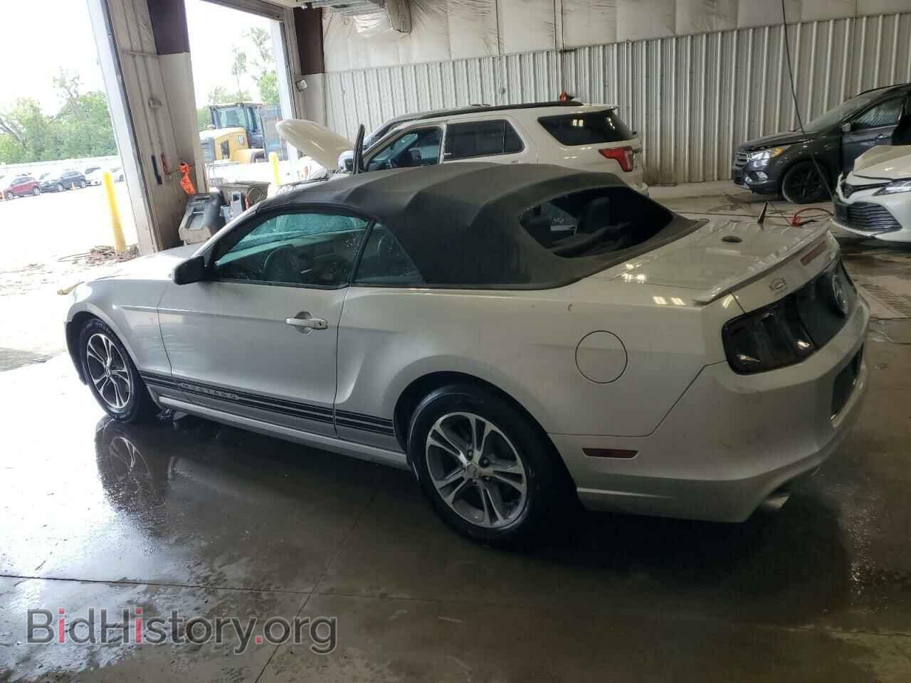 2014 FORD ALL Models - VIN: 1ZVBP8EM4E5222420 - Photo 2