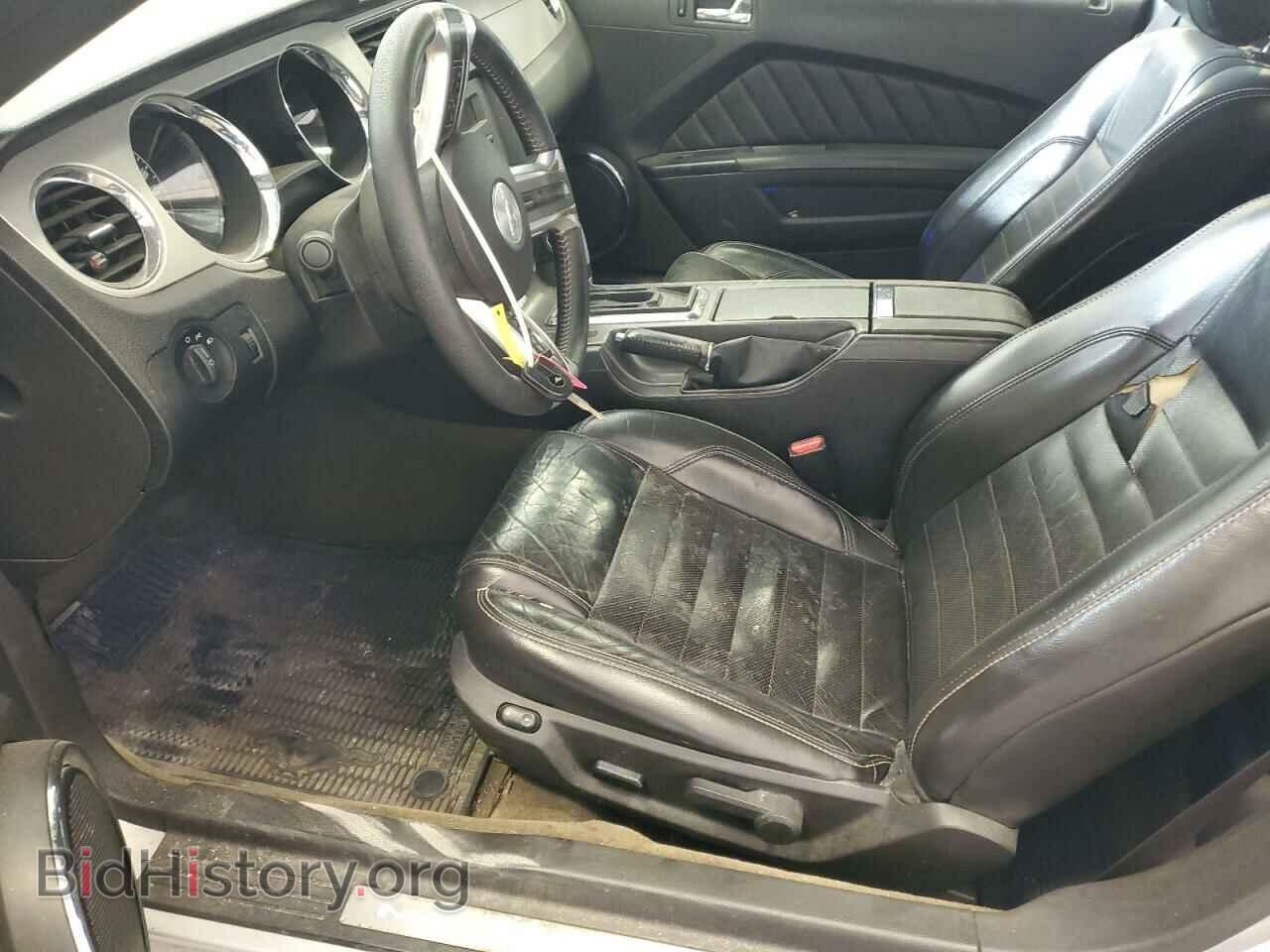 2014 FORD ALL Models - VIN: 1ZVBP8EM4E5222420 - Photo 7