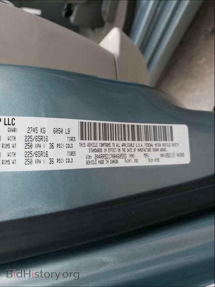 2010 CHRYSLER MINIVAN - VIN: 2A4RR5D17AR460593 - Photo 10