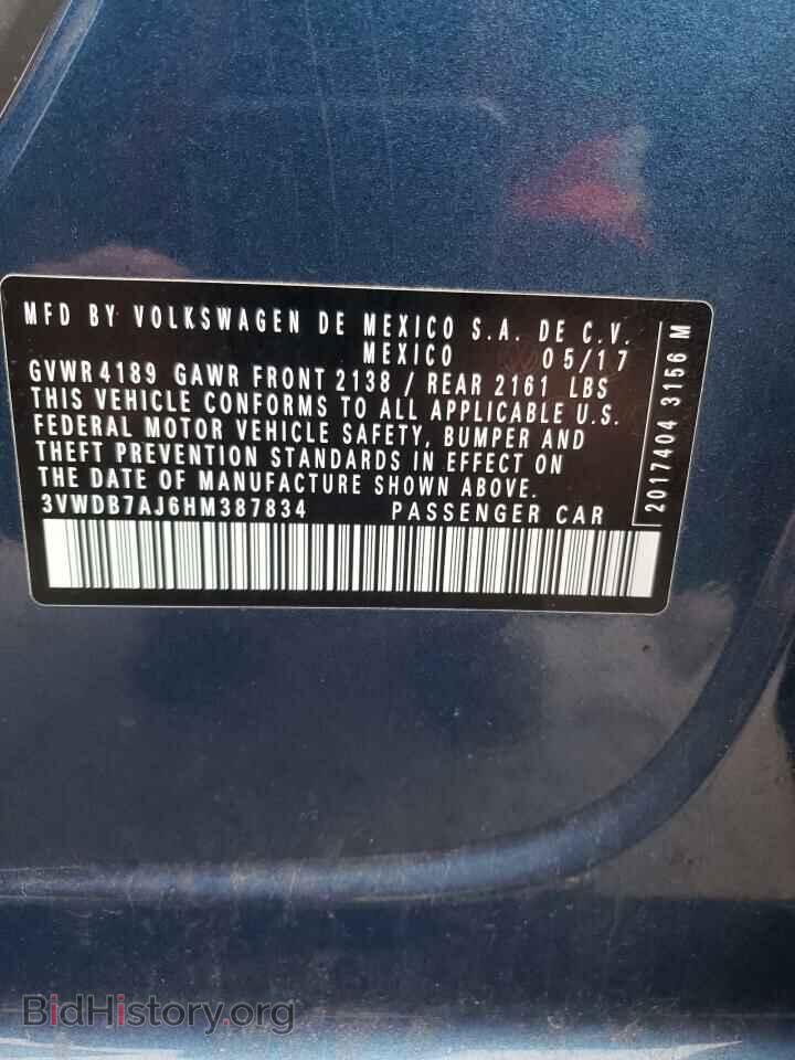 2017 VOLKSWAGEN JETTA - VIN: 3VWDB7AJ6HM387834 - Фото 10