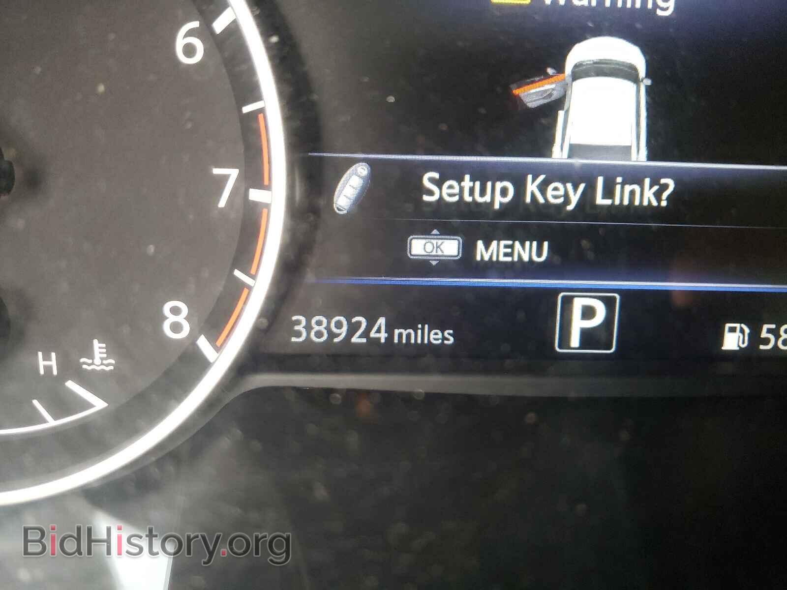 2018 NISSAN MAXIMA - VIN: 1N4AA6AP7JC384395 - Фото 8