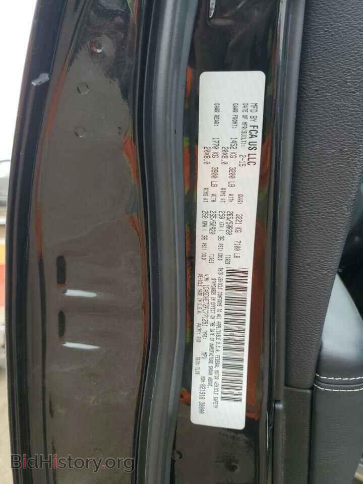 2015 DODGE DURANGO - VIN: 1C4SDHET2FC771291 - Photo 12
