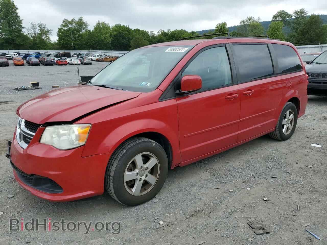 Фотография 2C4RDGCG3CR156895 - DODGE CARAVAN 2012